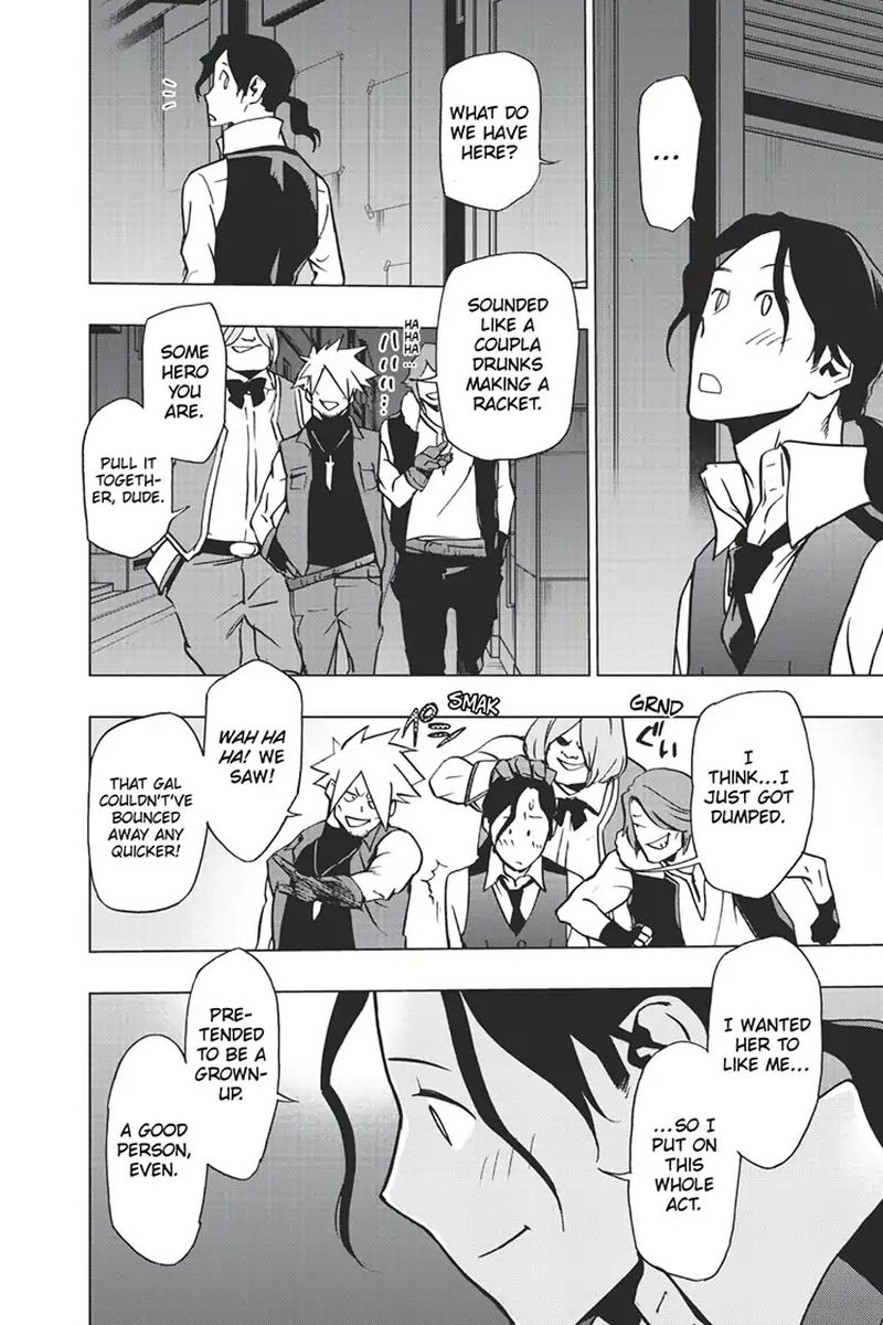 Vigilante Boku No Hero Academia Illegals 70 16