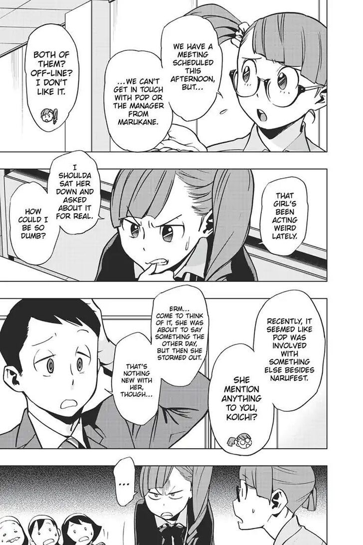 Vigilante Boku No Hero Academia Illegals 72 3