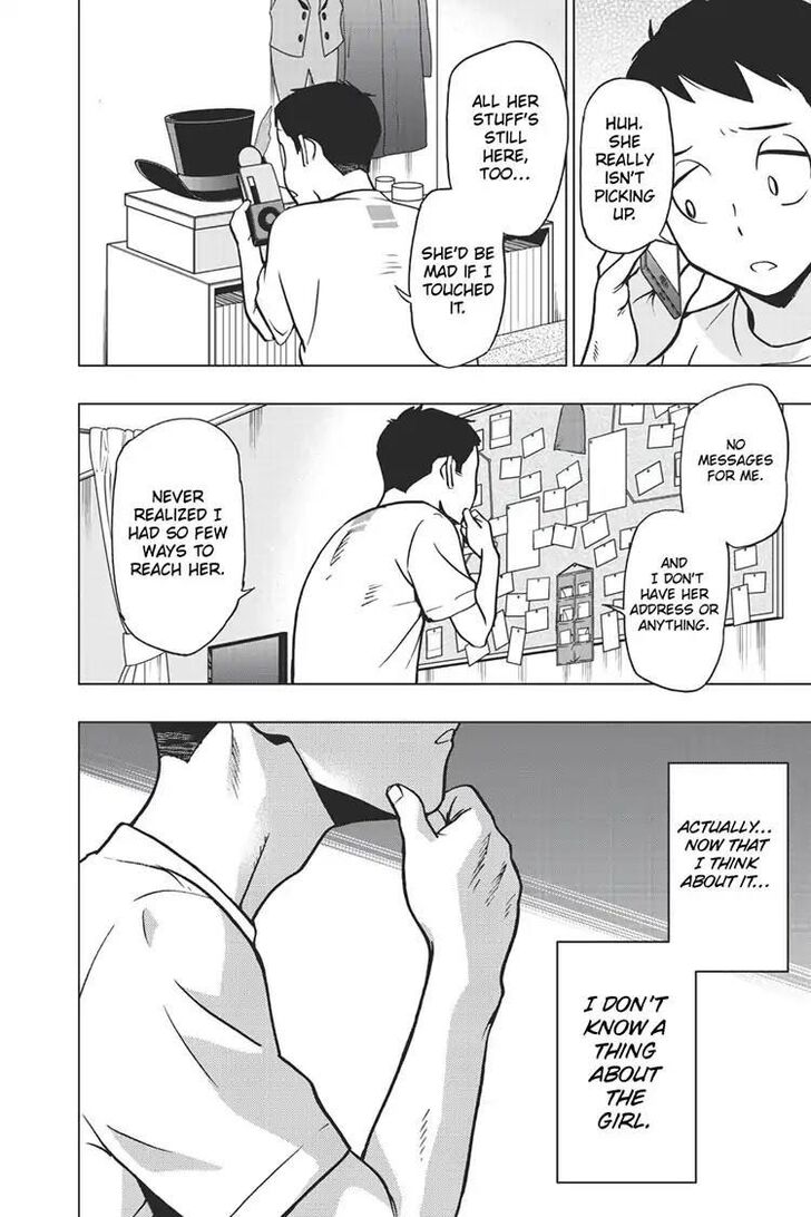 Vigilante Boku No Hero Academia Illegals 72 6