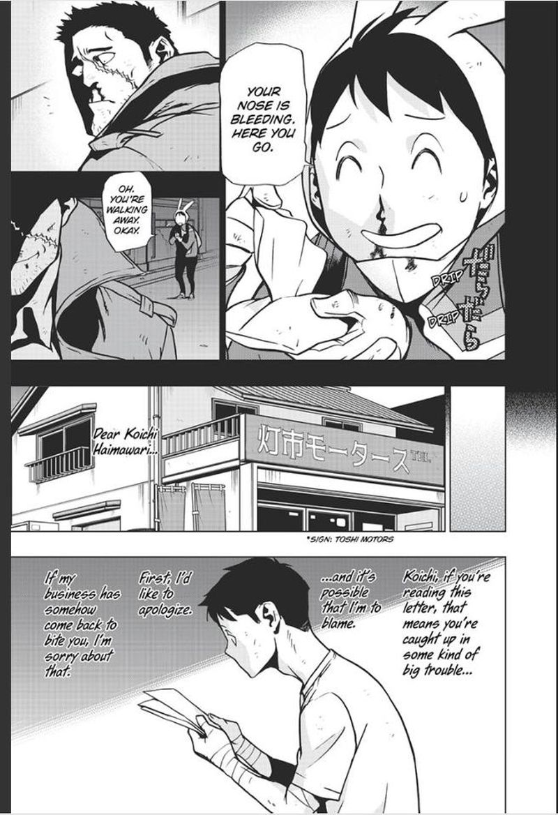 Vigilante Boku No Hero Academia Illegals 75 5