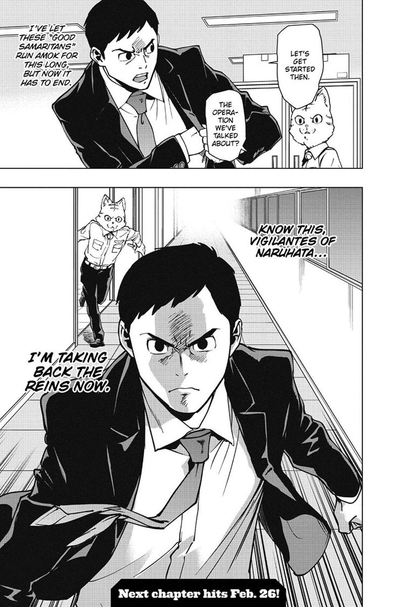 Vigilante Boku No Hero Academia Illegals 95 19