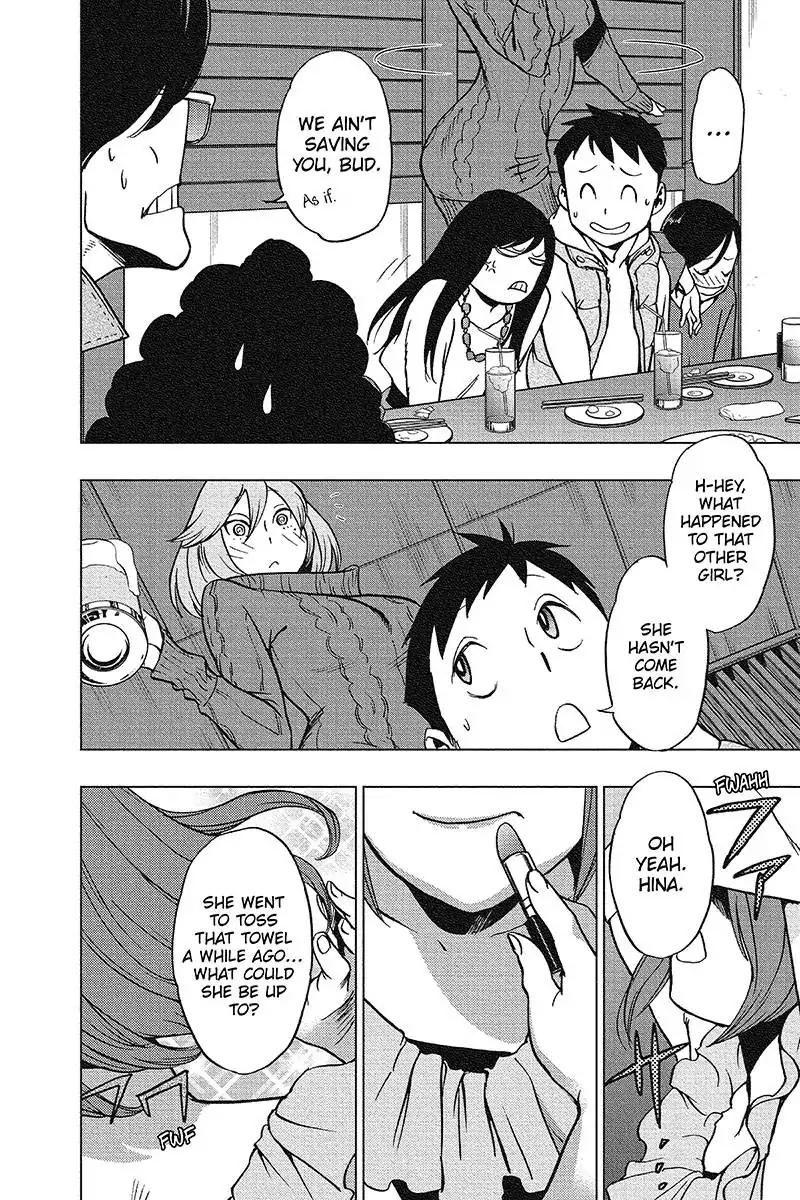 Vigilante My Hero Academia Illegals 43 4