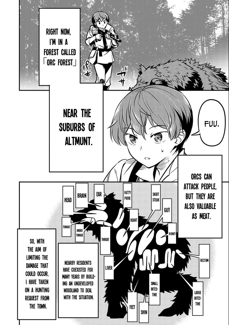 Villager A Wants To Save The Villainess No Matter What 12 2
