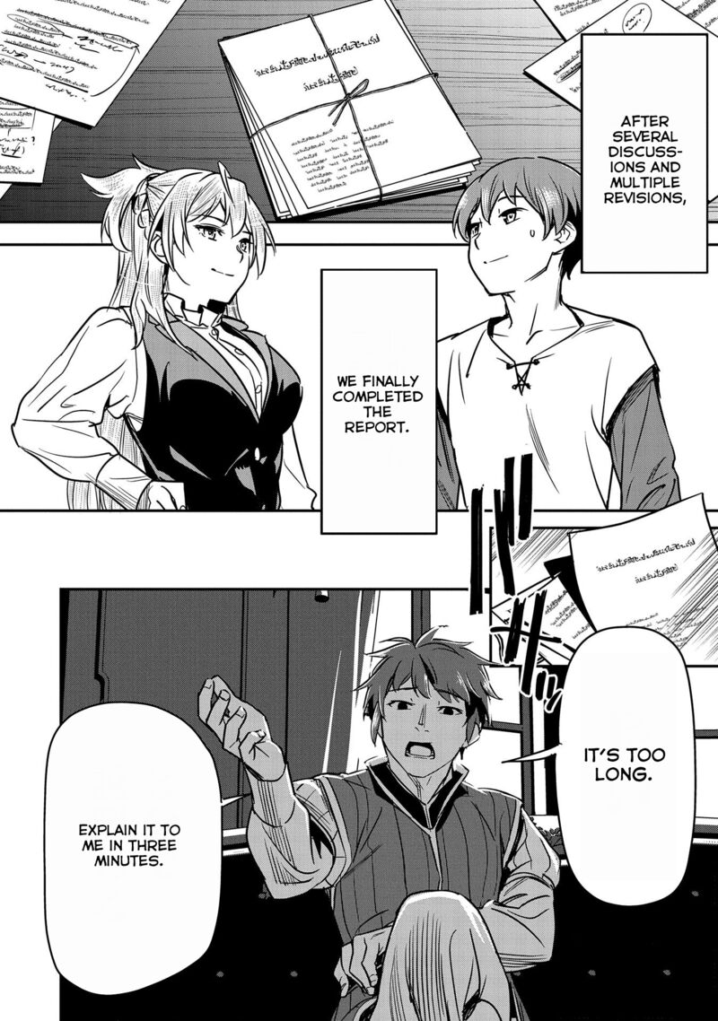 Villager A Wants To Save The Villainess No Matter What 18 10