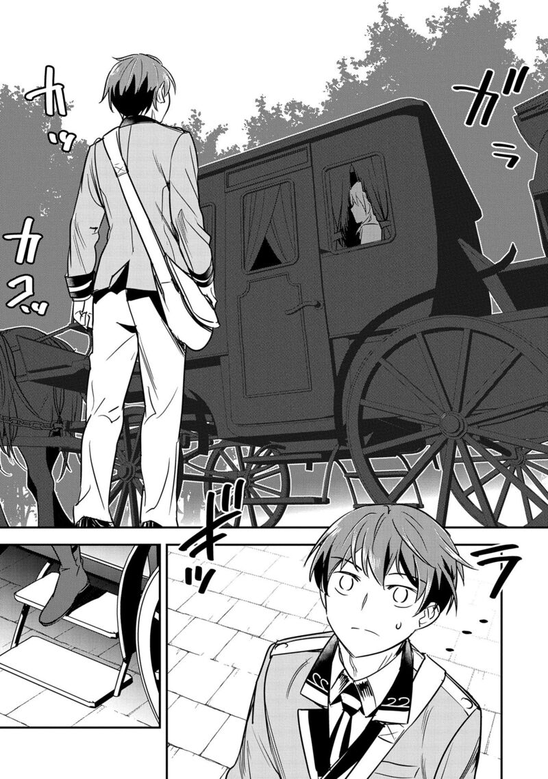 Villager A Wants To Save The Villainess No Matter What 18 3