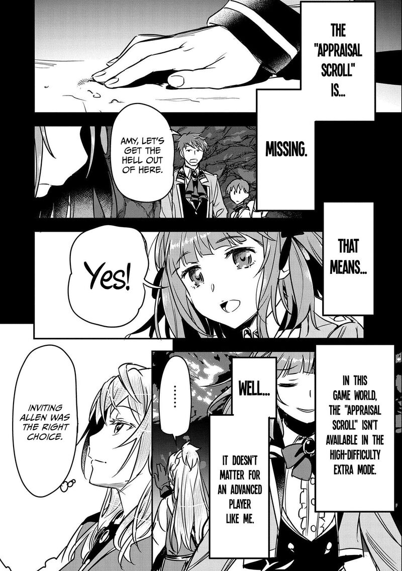 Villager A Wants To Save The Villainess No Matter What 19 16