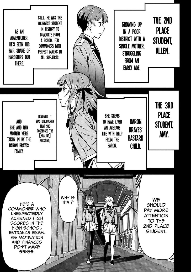 Villager A Wants To Save The Villainess No Matter What 19 5