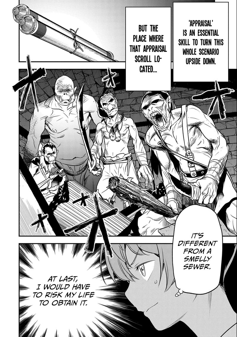 Villager A Wants To Save The Villainess No Matter What 2 24