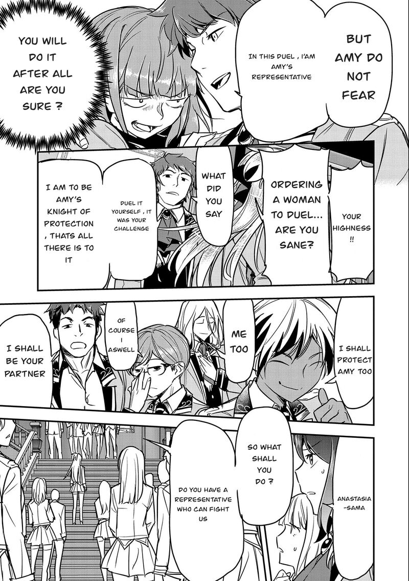Villager A Wants To Save The Villainess No Matter What 21 9