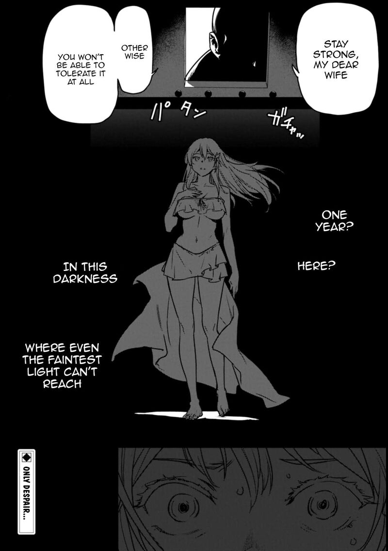 Villager A Wants To Save The Villainess No Matter What 36b 14