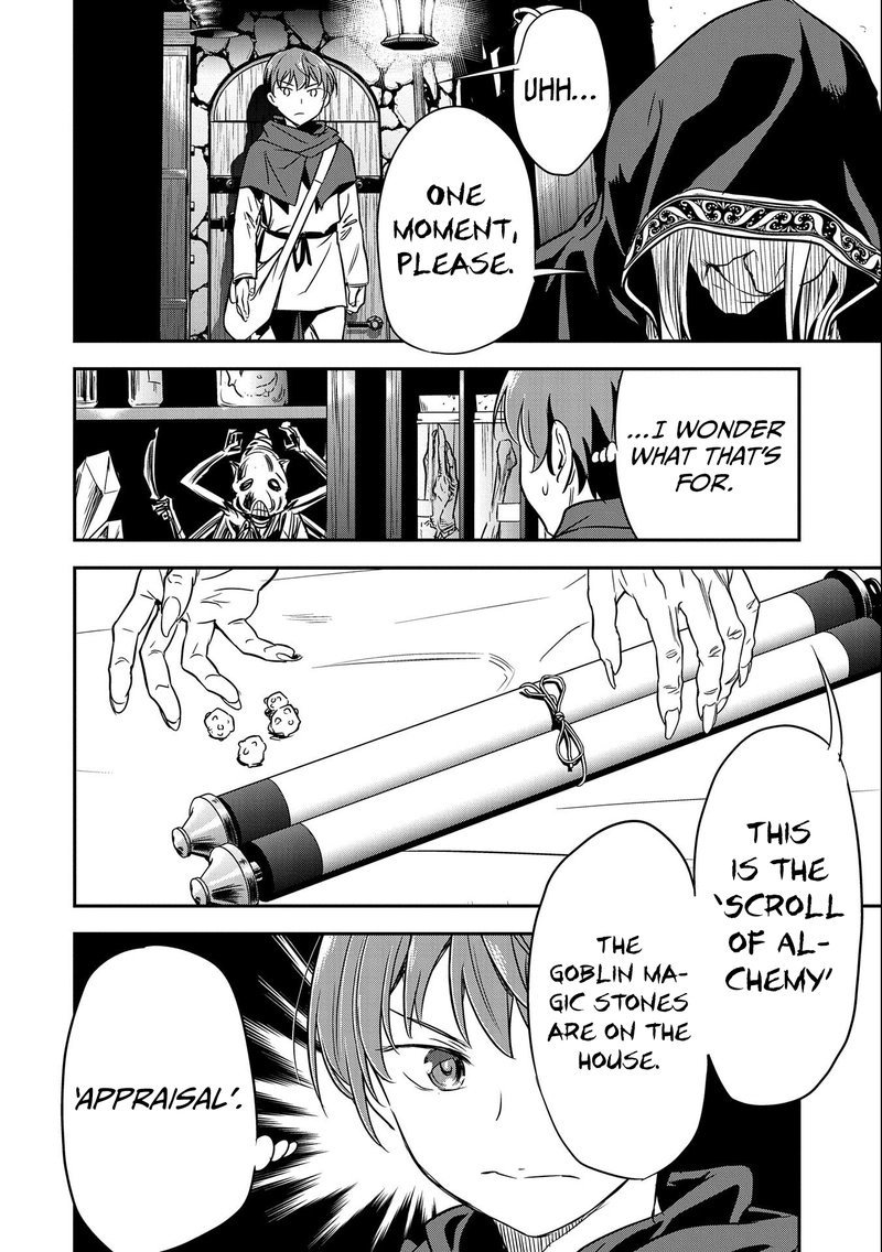 Villager A Wants To Save The Villainess No Matter What 4 6
