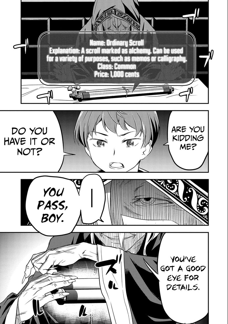Villager A Wants To Save The Villainess No Matter What 4 7