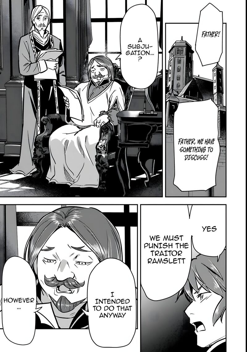 Villager A Wants To Save The Villainess No Matter What 47a 12