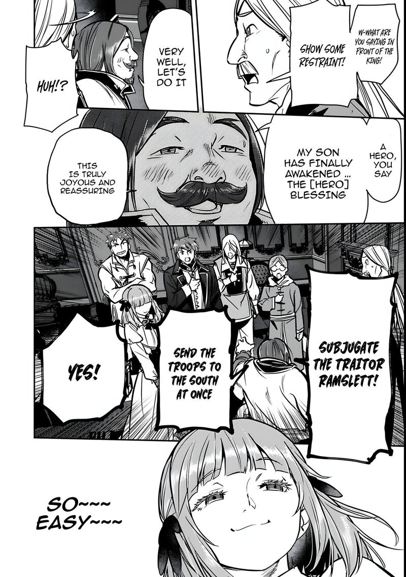 Villager A Wants To Save The Villainess No Matter What 47a 15