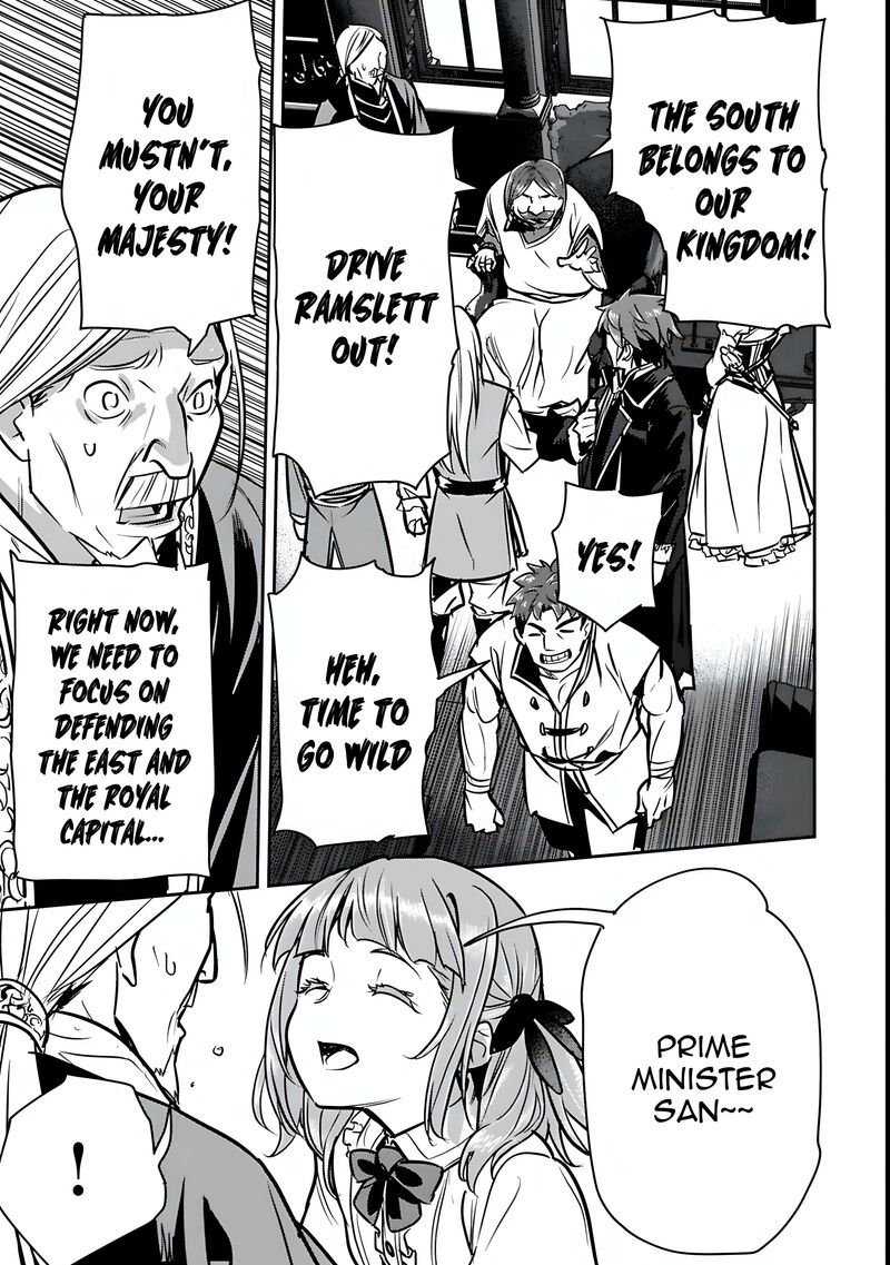 Villager A Wants To Save The Villainess No Matter What 47b 1