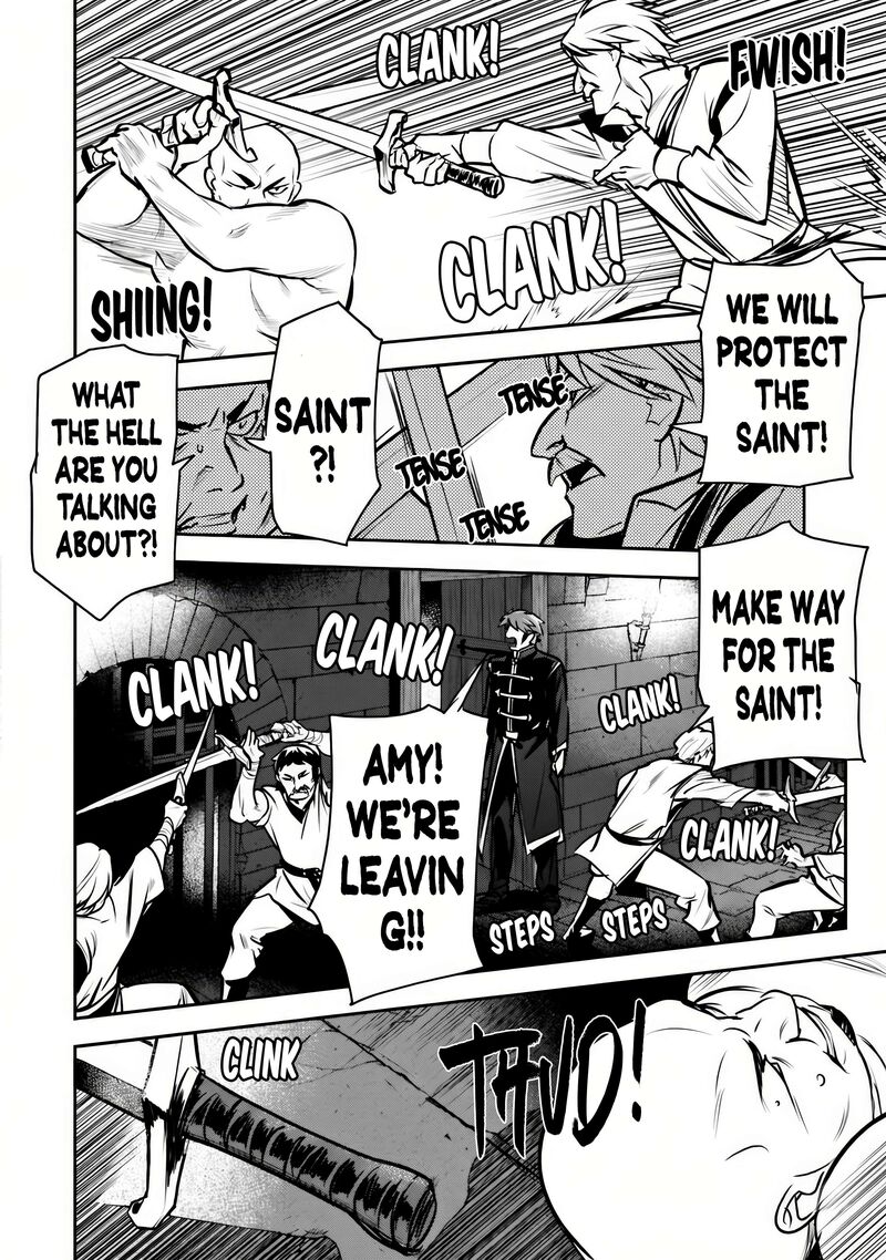 Villager A Wants To Save The Villainess No Matter What 49b 12