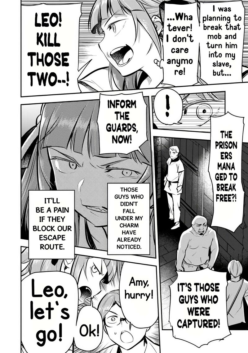 Villager A Wants To Save The Villainess No Matter What 49b 8