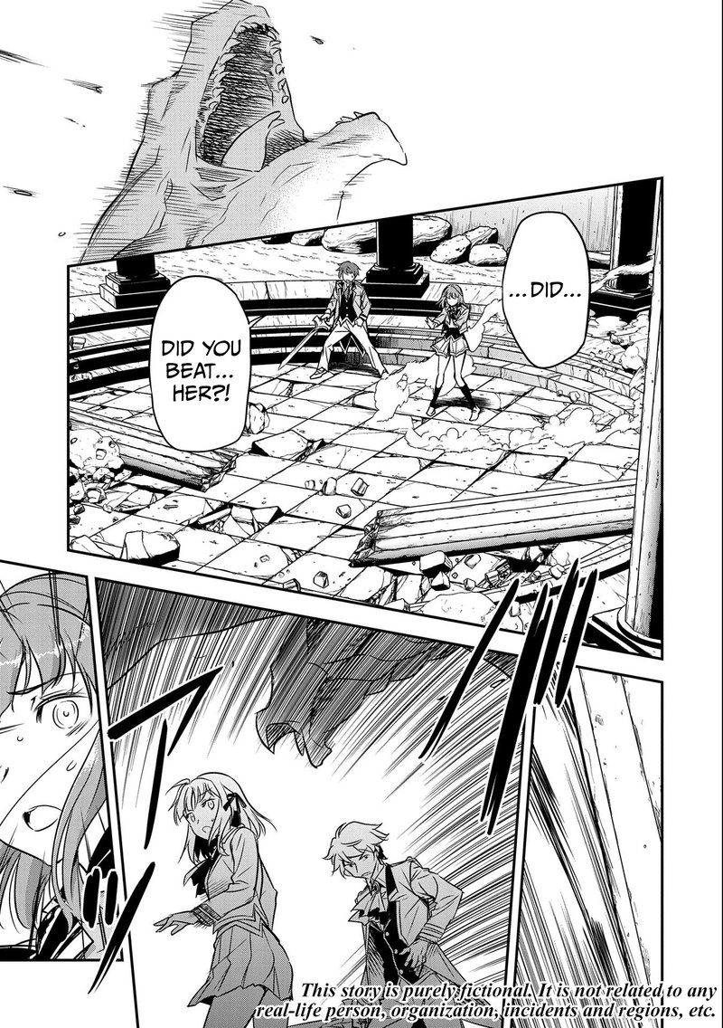 Villager A Wants To Save The Villainess No Matter What 5 3