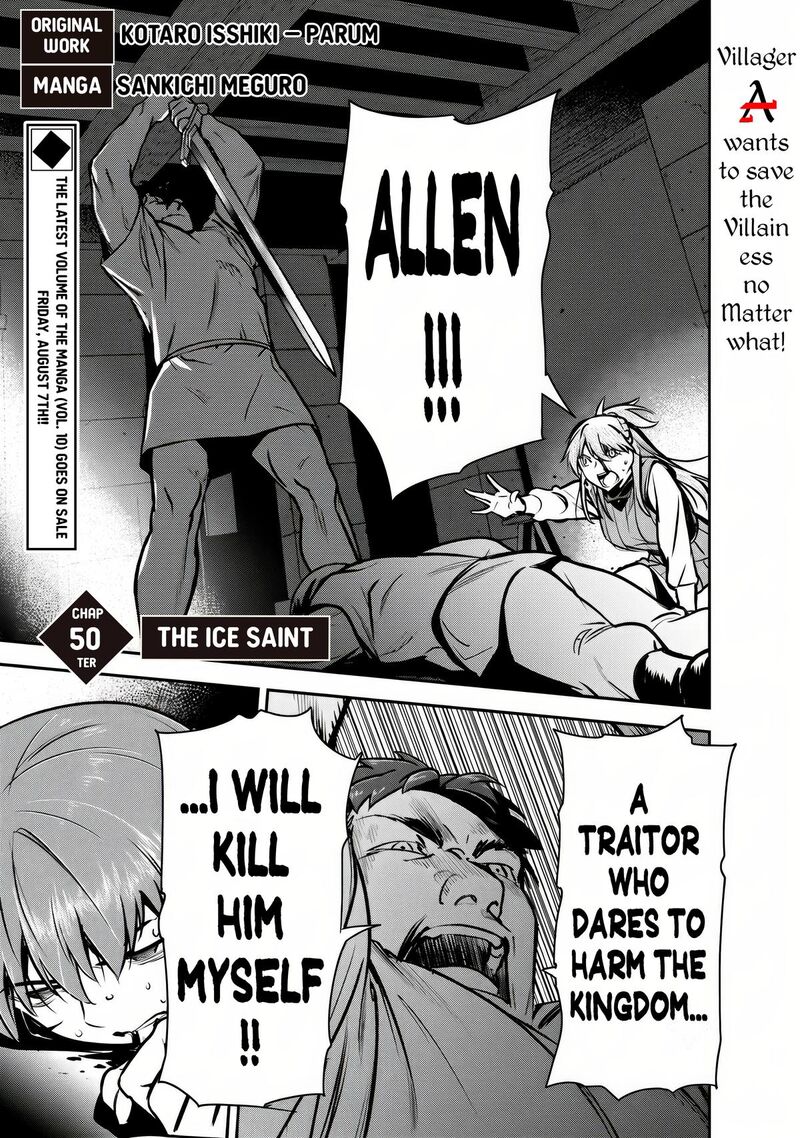 Villager A Wants To Save The Villainess No Matter What 50a 5