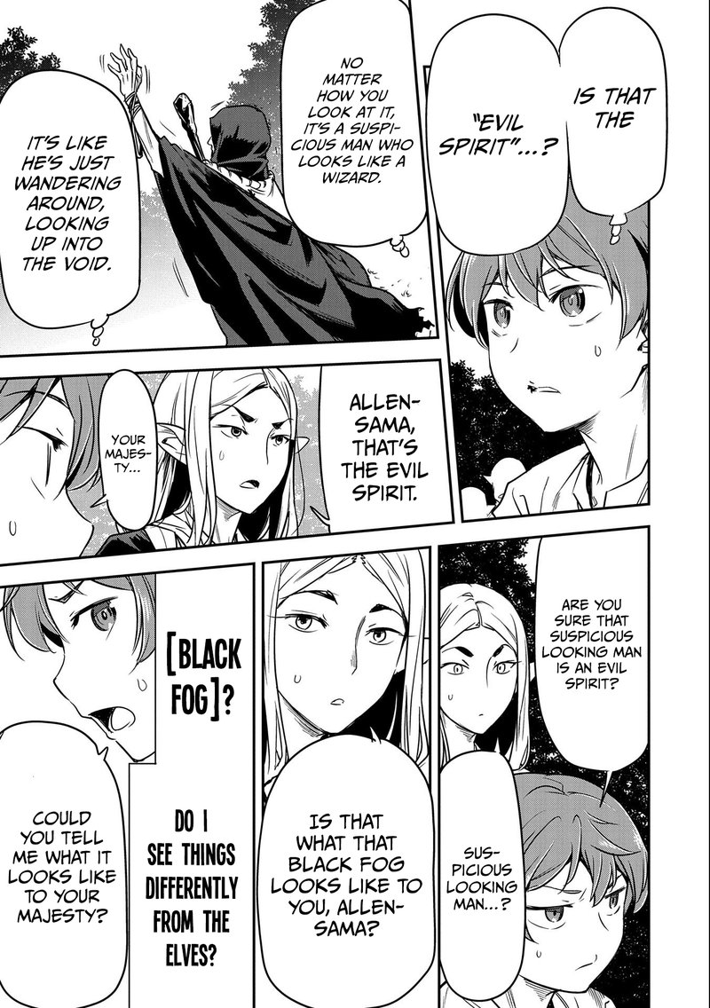 Villager A Wants To Save The Villainess No Matter What 8 27
