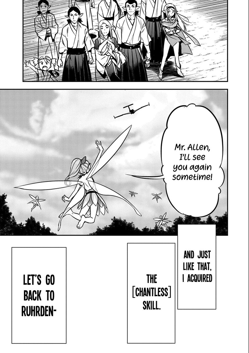 Villager A Wants To Save The Villainess No Matter What 9 23