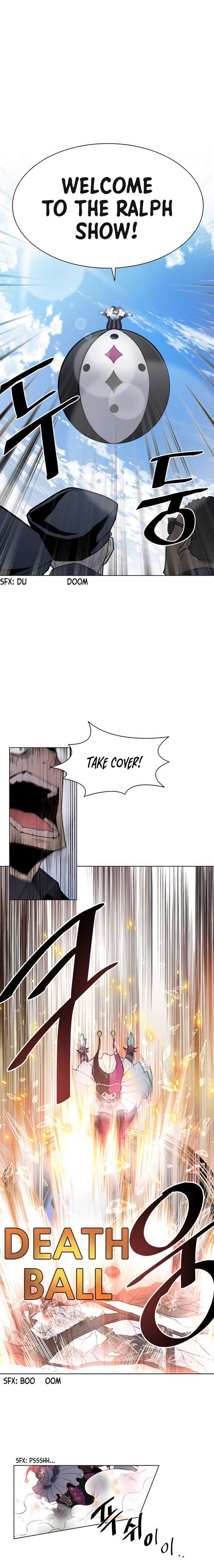 Villain To Kill 0 3
