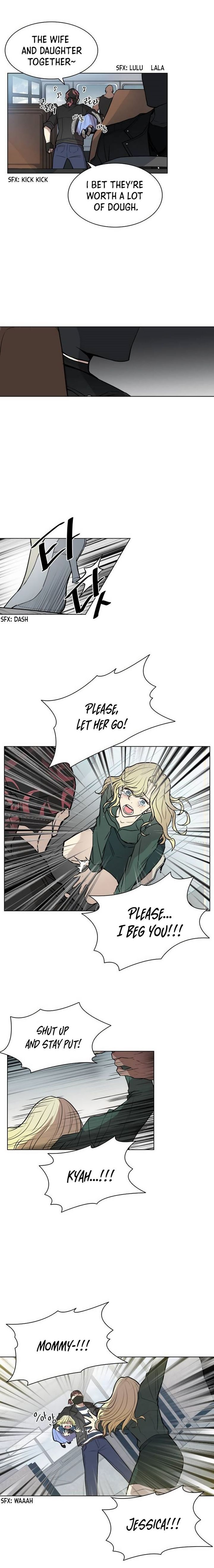 Villain To Kill 0 9