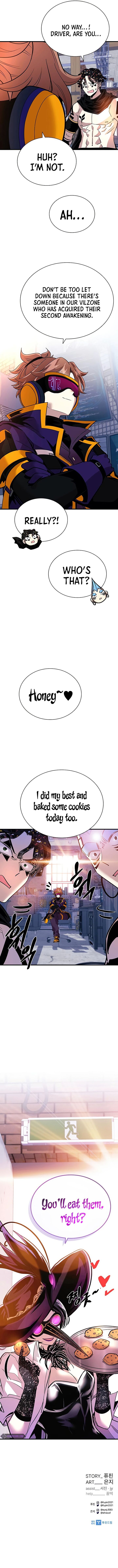 Villain To Kill 104 14