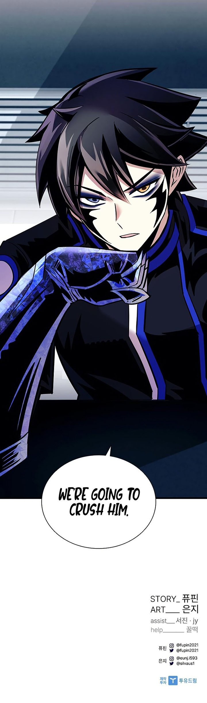 Villain To Kill 105 13