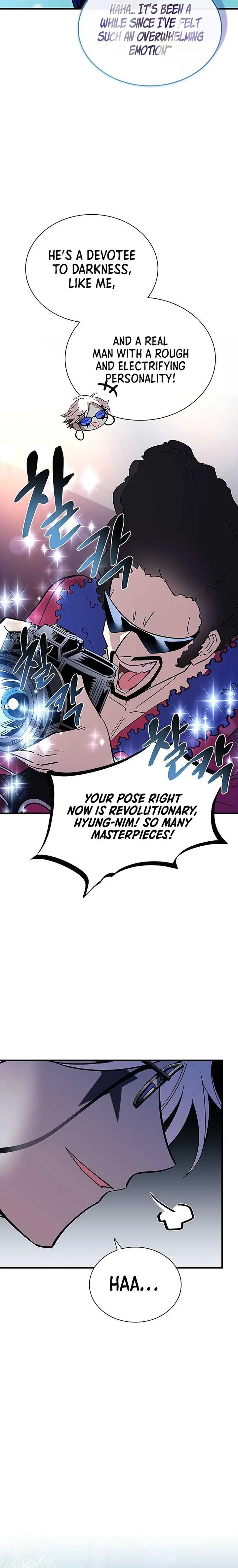 Villain To Kill 109 12