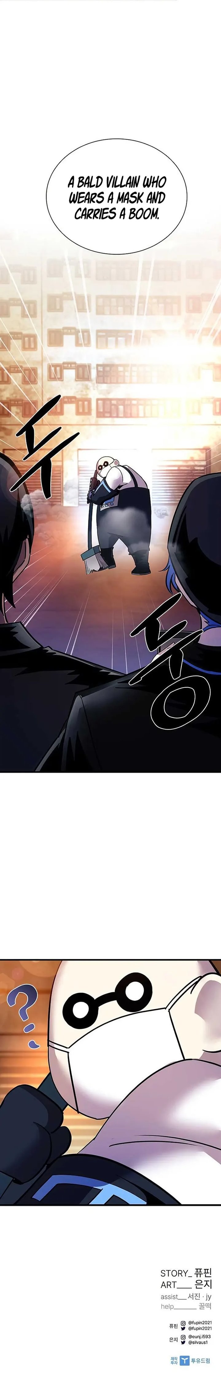 Villain To Kill 109 28