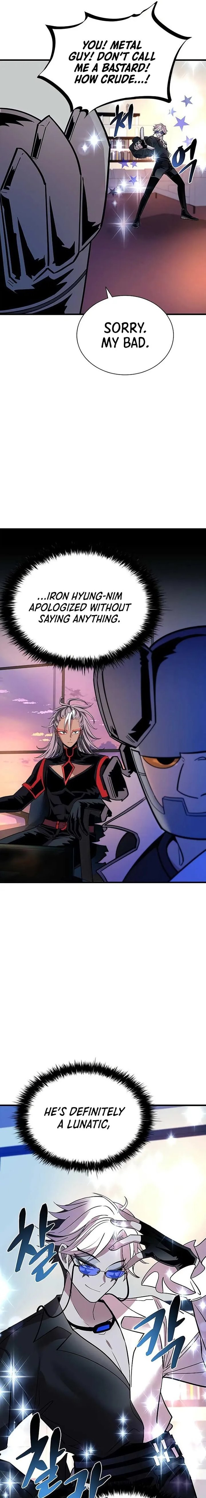 Villain To Kill 109 9