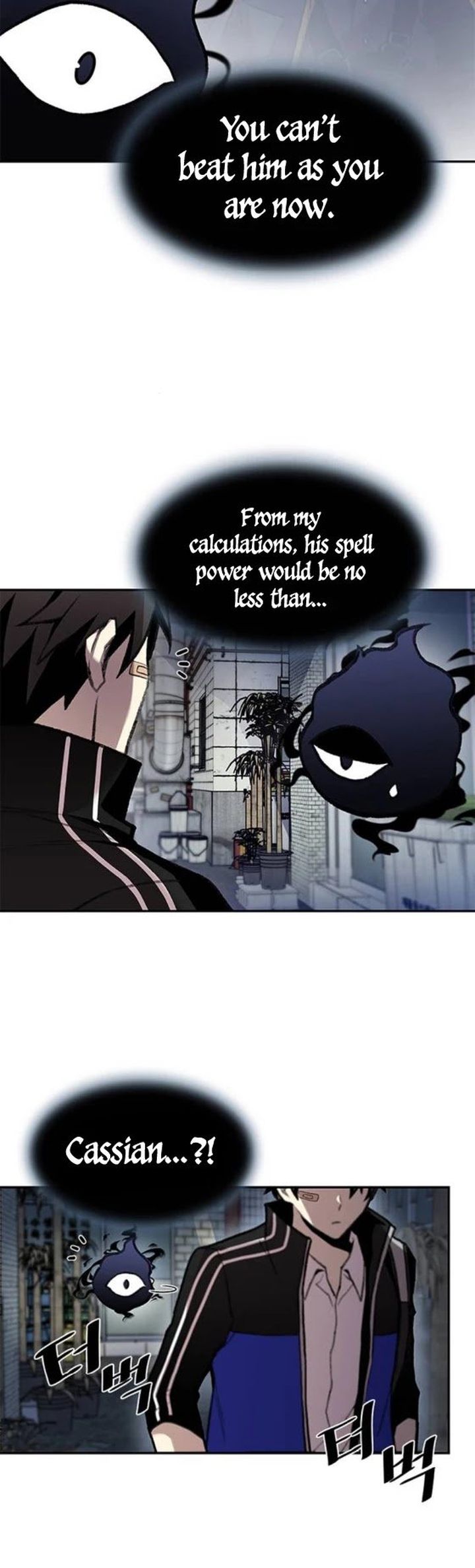 Villain To Kill 11 12