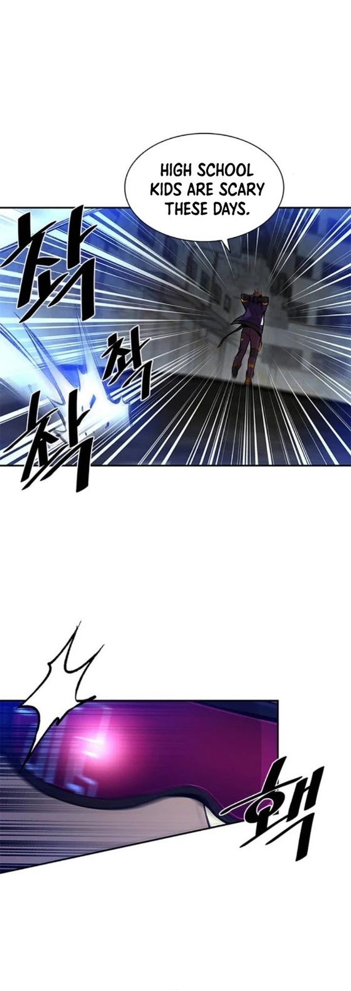 Villain To Kill 11 18