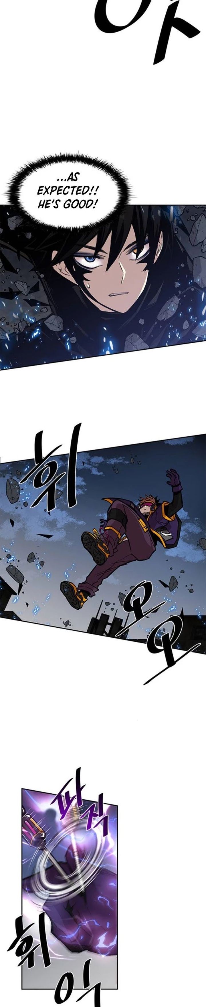 Villain To Kill 11 23