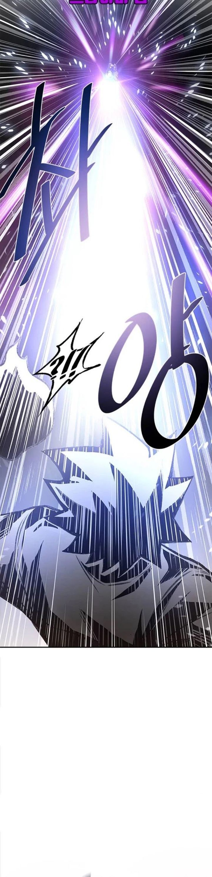 Villain To Kill 11 27