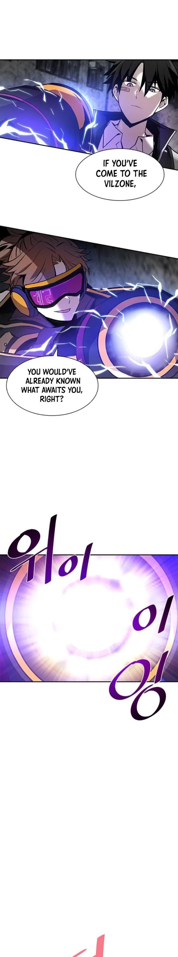 Villain To Kill 11 7