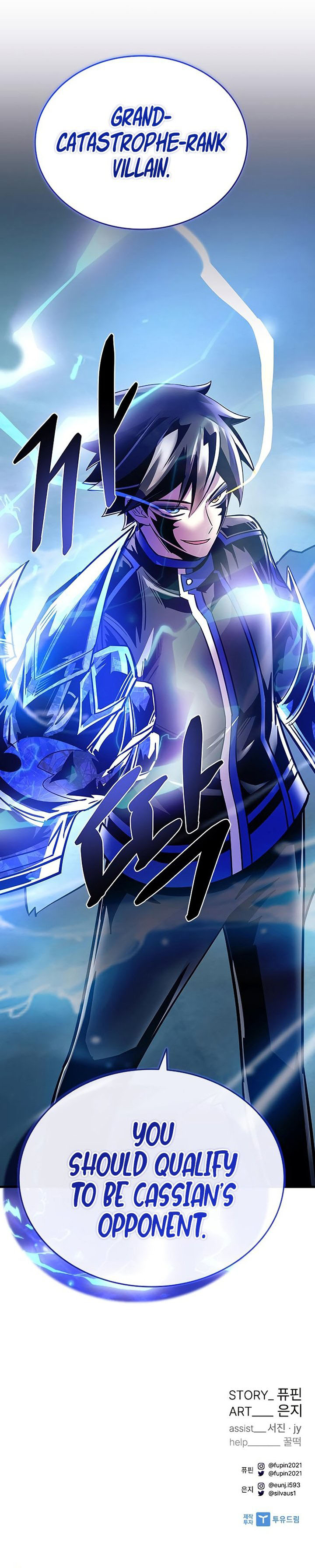 Villain To Kill 110 10