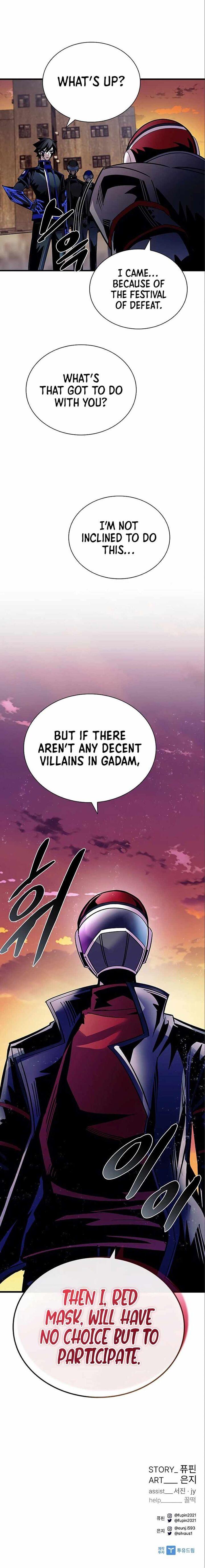 Villain To Kill 123 13