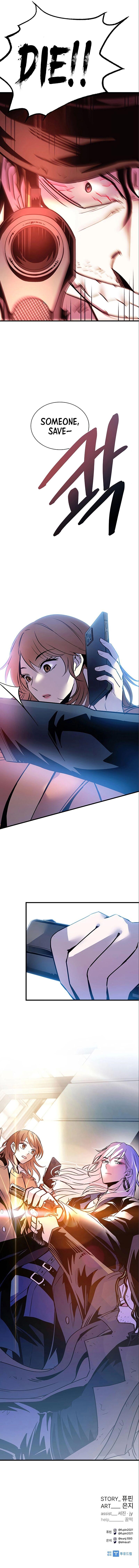 Villain To Kill 124 15