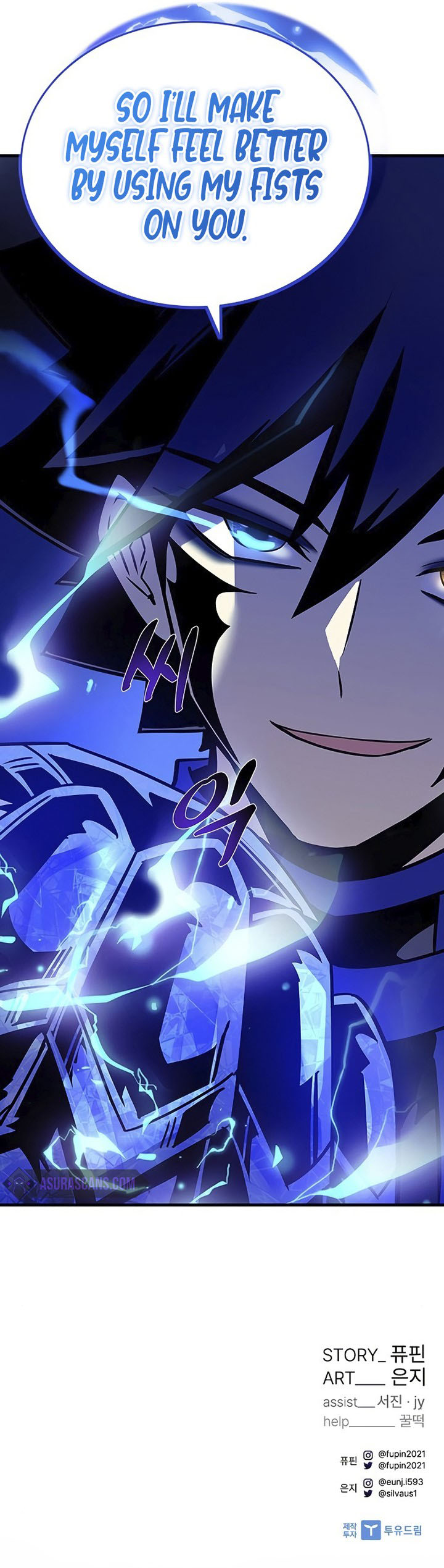 Villain To Kill 125 13