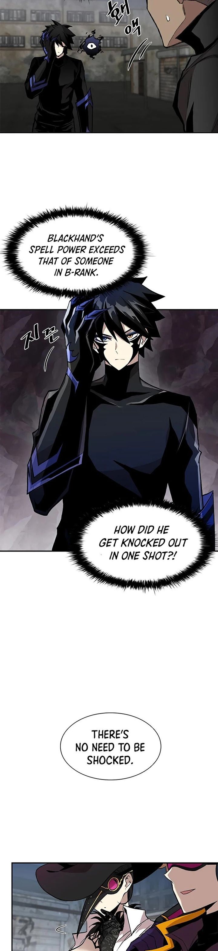 Villain To Kill 13 12