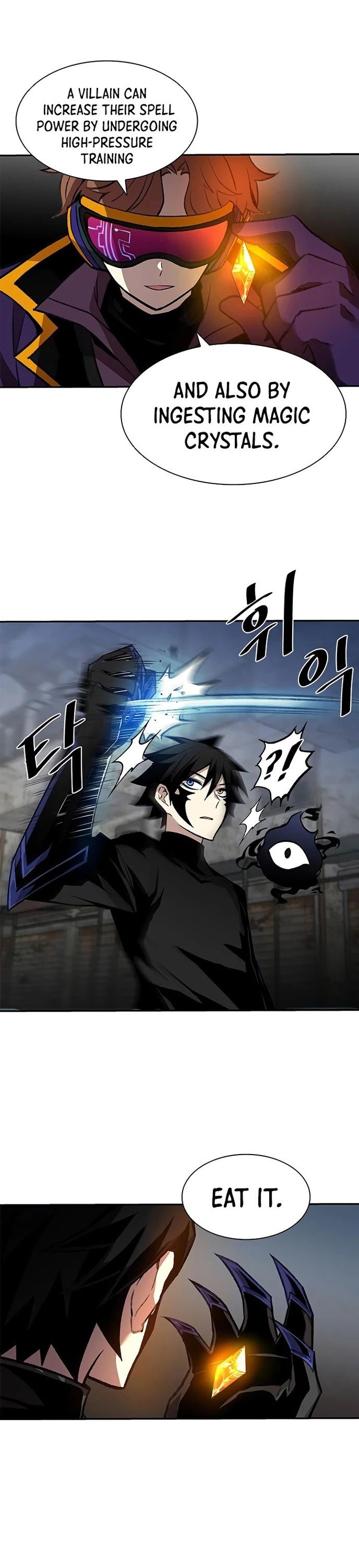 Villain To Kill 13 16