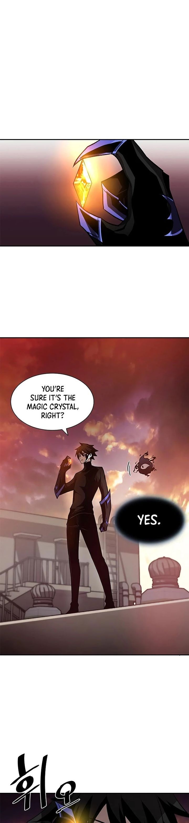 Villain To Kill 13 24