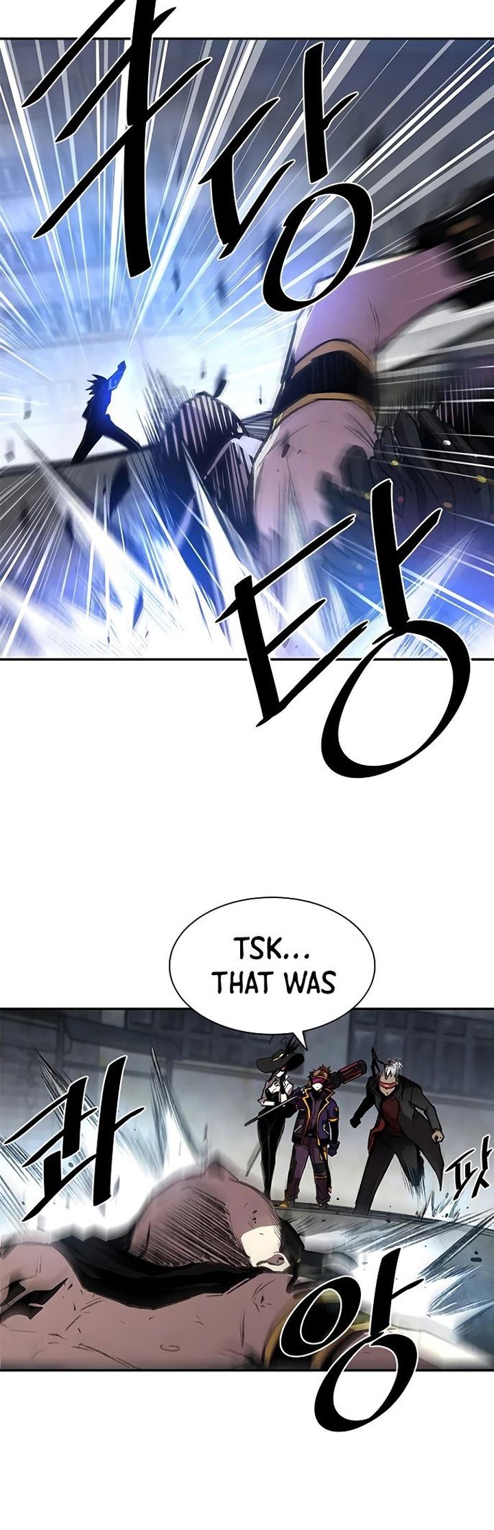 Villain To Kill 13 8