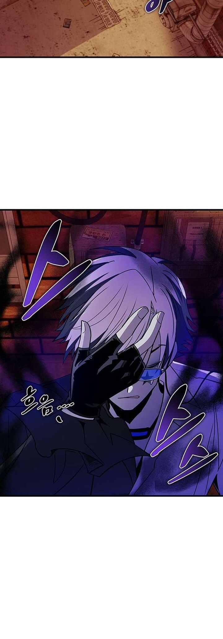 Villain To Kill 141 22