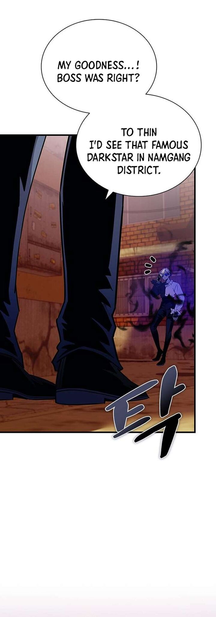 Villain To Kill 141 23