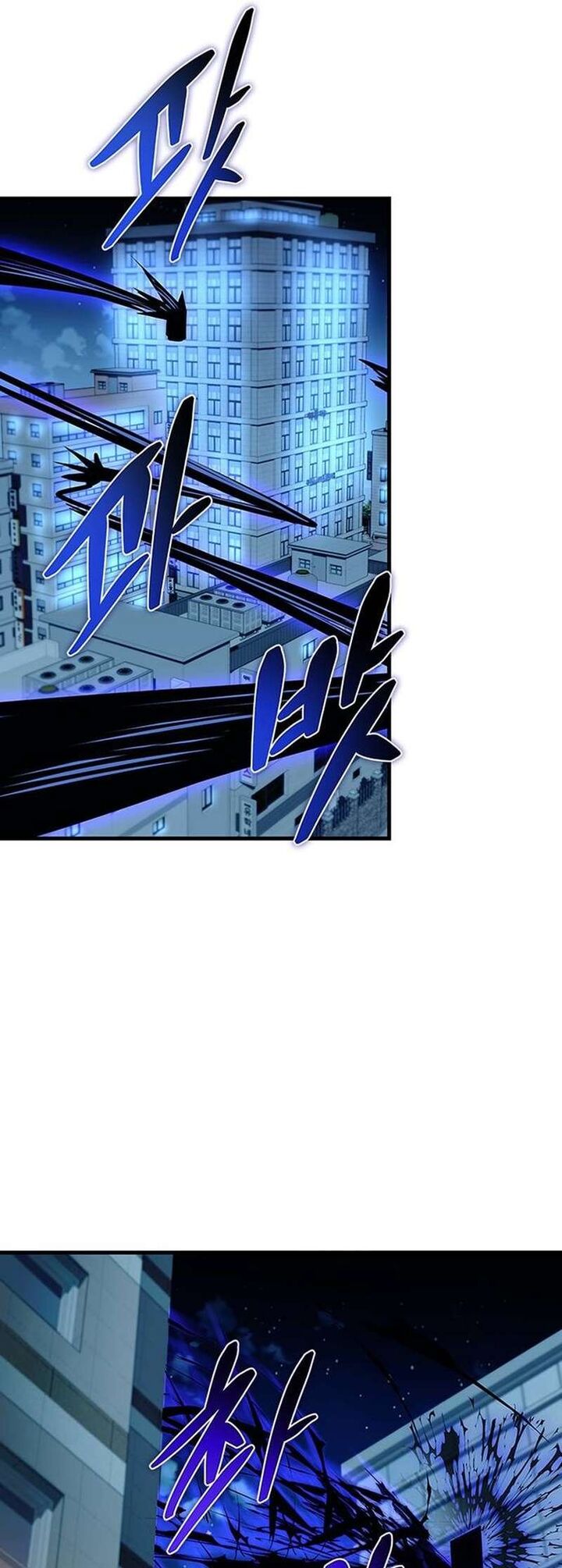 Villain To Kill 141 49