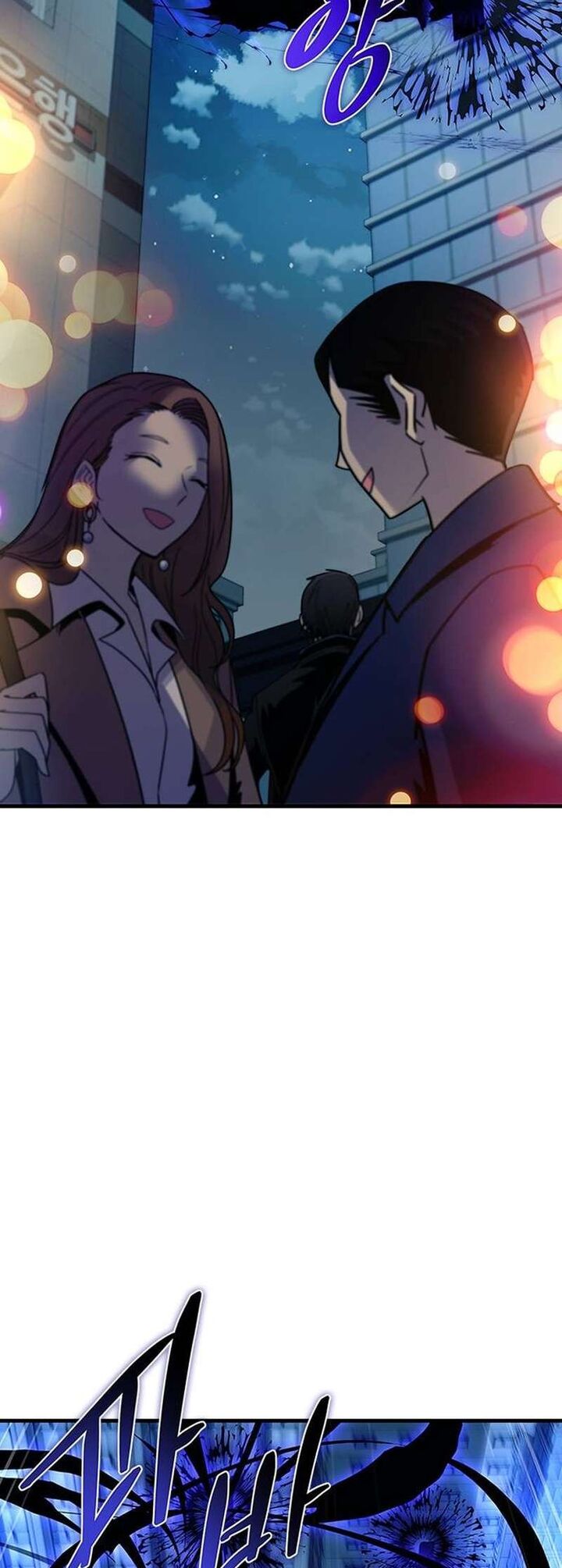Villain To Kill 141 50