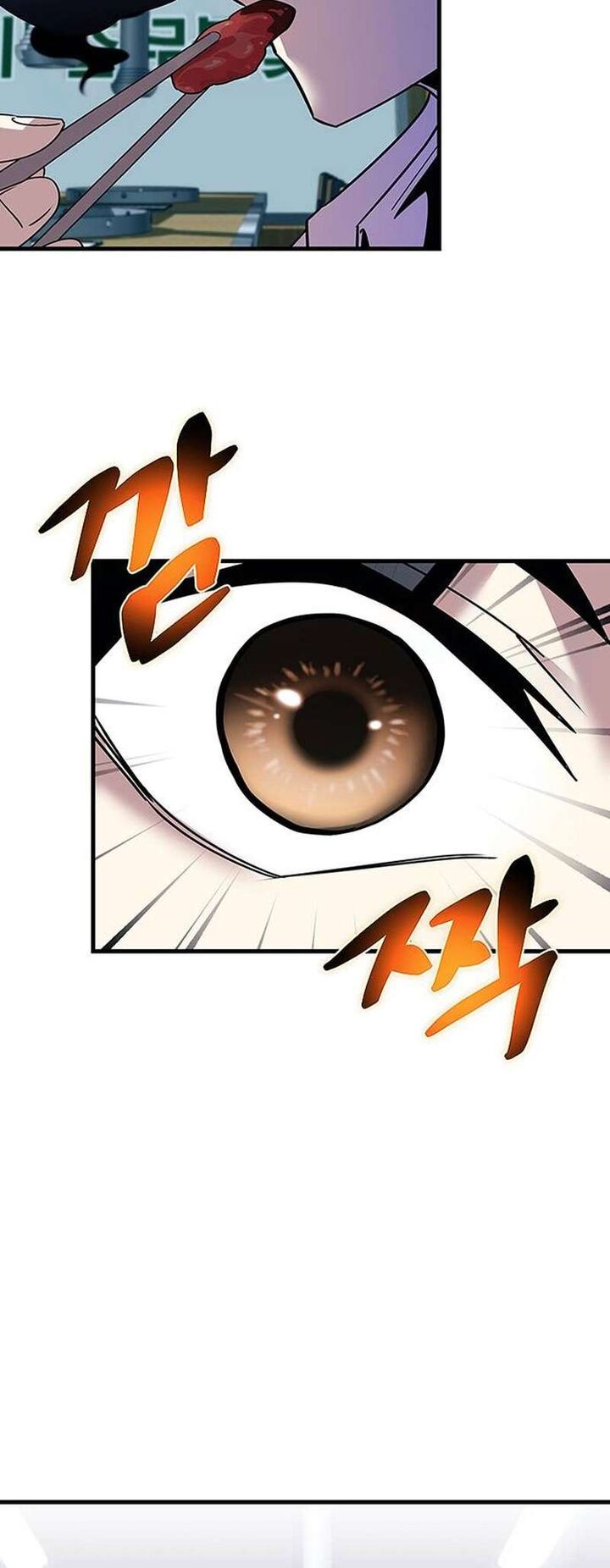Villain To Kill 141 6